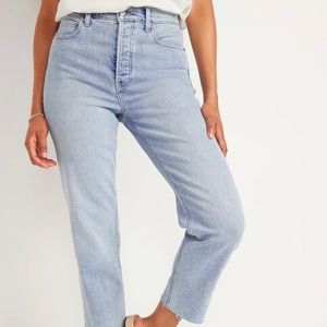 Extra high waisted jeans